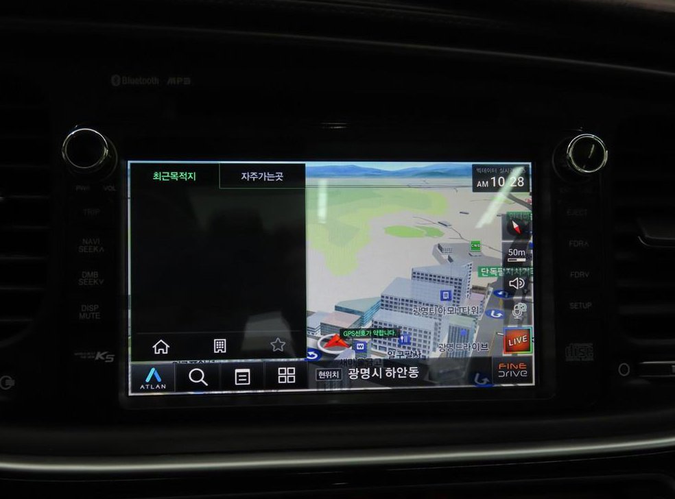 기아 K5 2.0 트랜디 사진 14