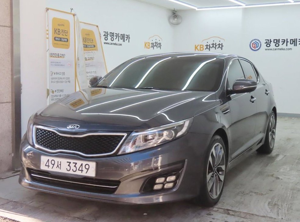 기아 K5 2.0 트랜디 사진 2