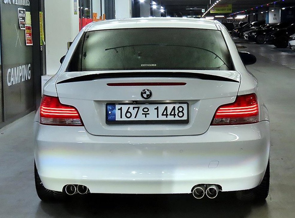BMW 1시리즈 120d 쿠페 사진 5