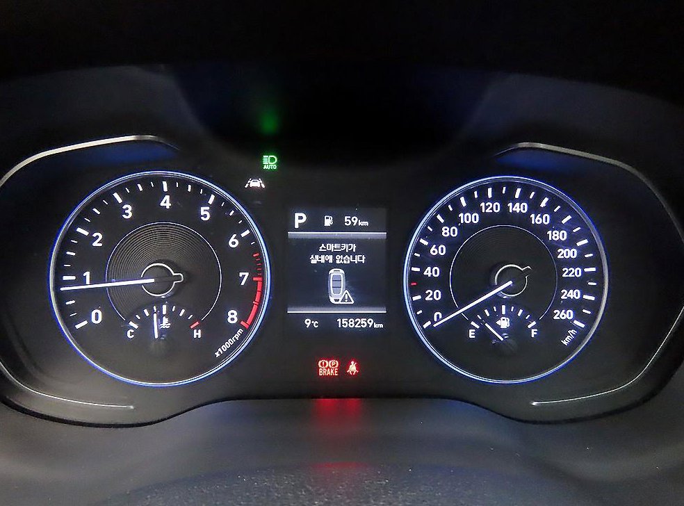 현대 팰리세이드 가솔린 3.8 2WD 사진 9