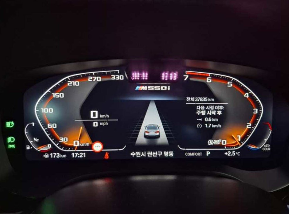 BMW 5시리즈 530i M 스포츠 사진 6