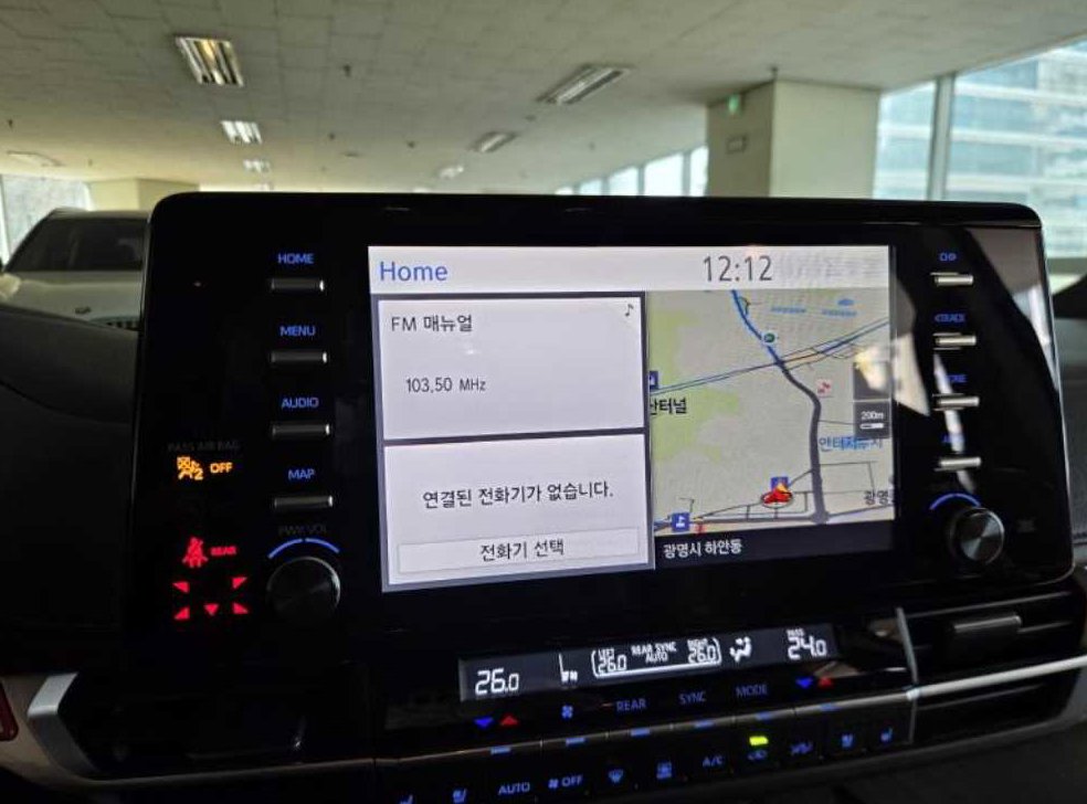 차량 이미지