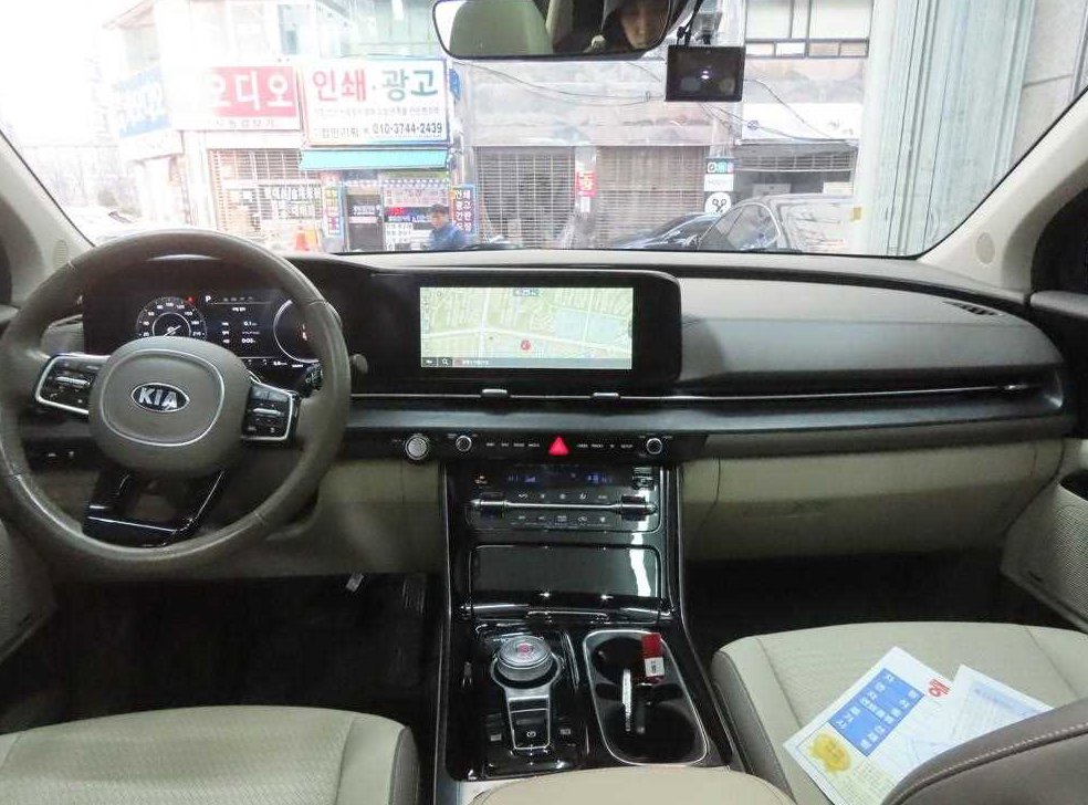 차량 이미지