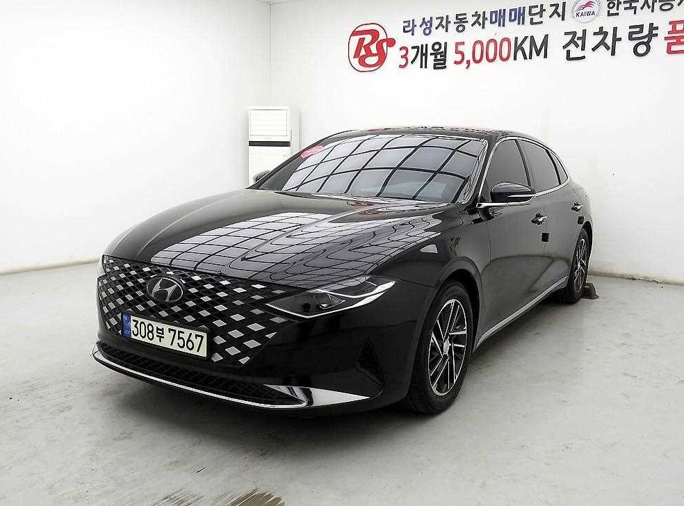 차량 이미지
