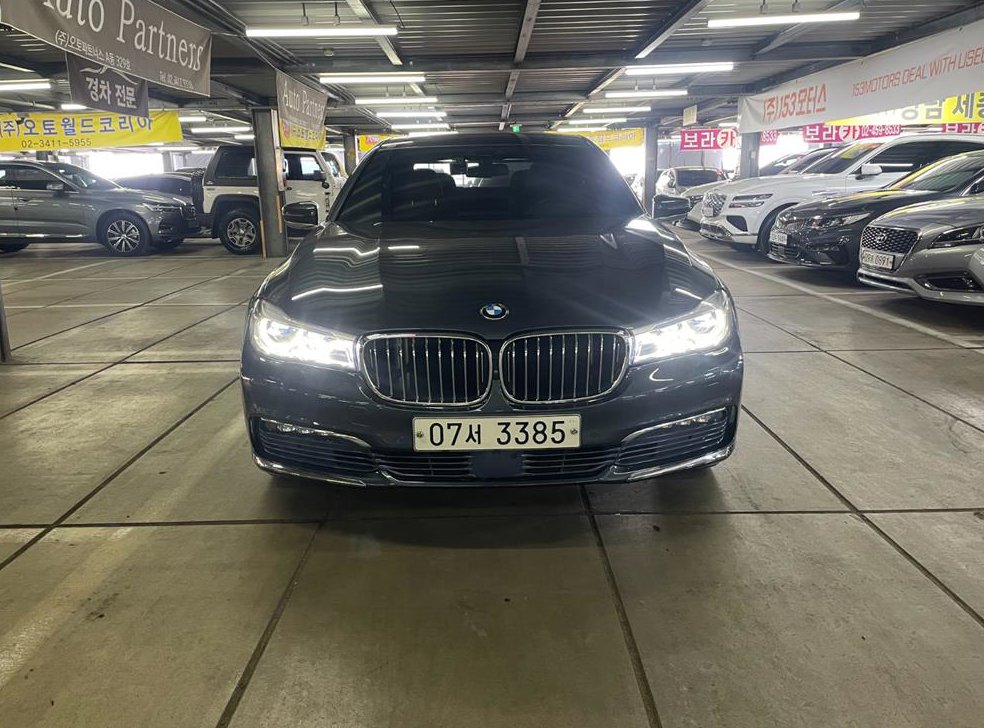 BMW 7시리즈 730Ld xDrive