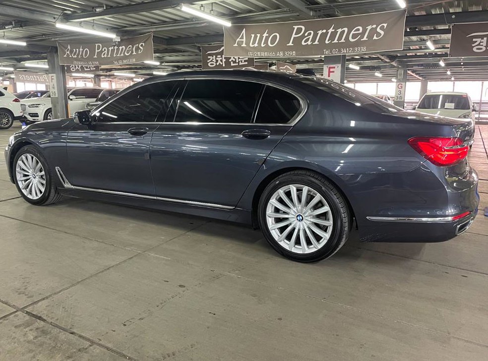 BMW 7시리즈 730Ld xDrive 사진 3