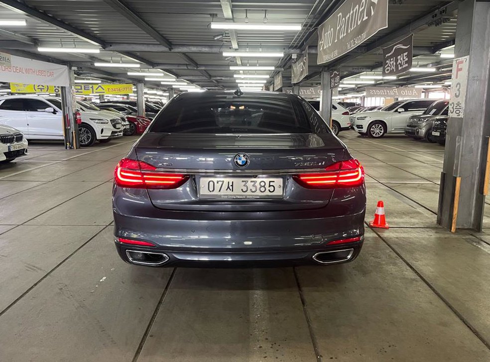 BMW 7시리즈 730Ld xDrive 사진 4