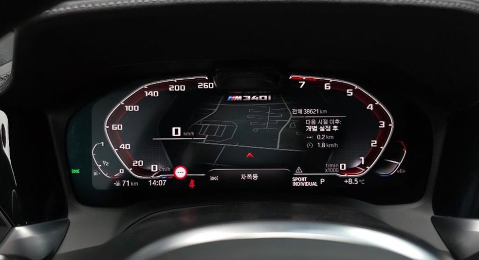 BMW 3시리즈 M340i 사진 8