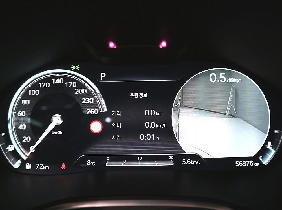 제네시스 G80 3.5 가솔린 터보 AWD 사진 7