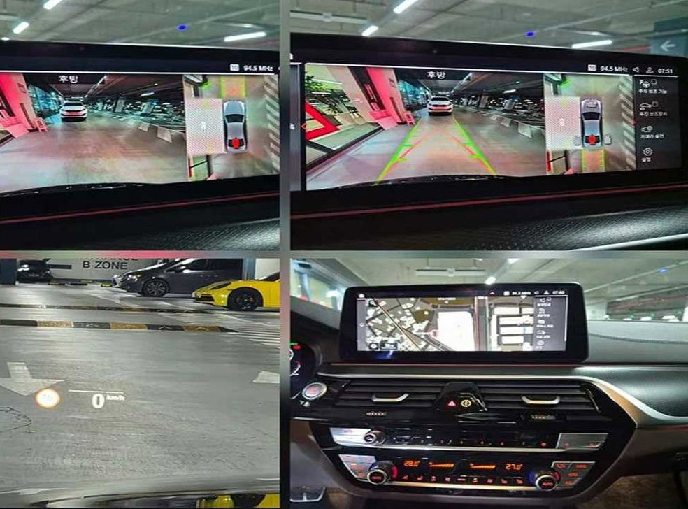 BMW 5시리즈 523d M 스포츠 사진 14