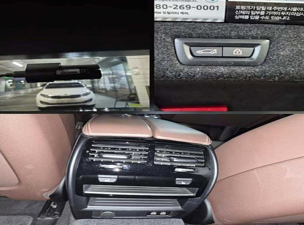 BMW 5시리즈 523d M 스포츠 사진 17