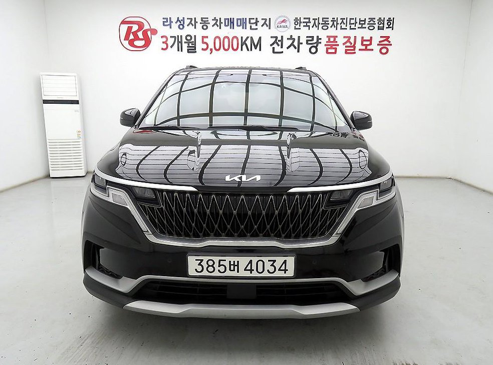 기아 카니발 디젤 9인승 프레스티지