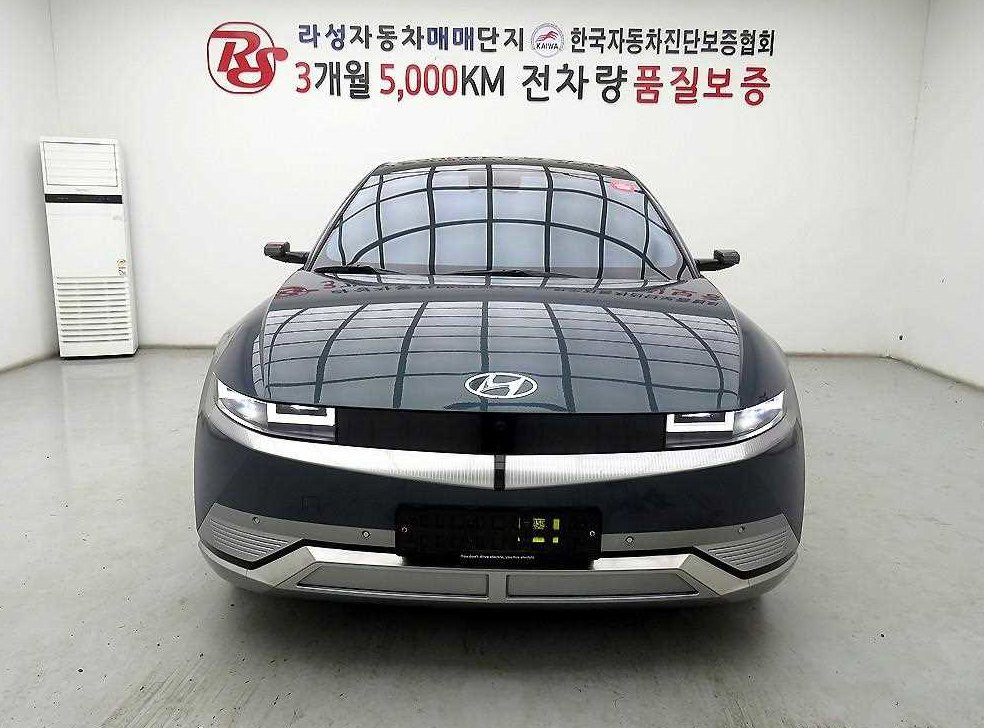 현대 아이오닉 5 롱 레인지 AWD 사진 1