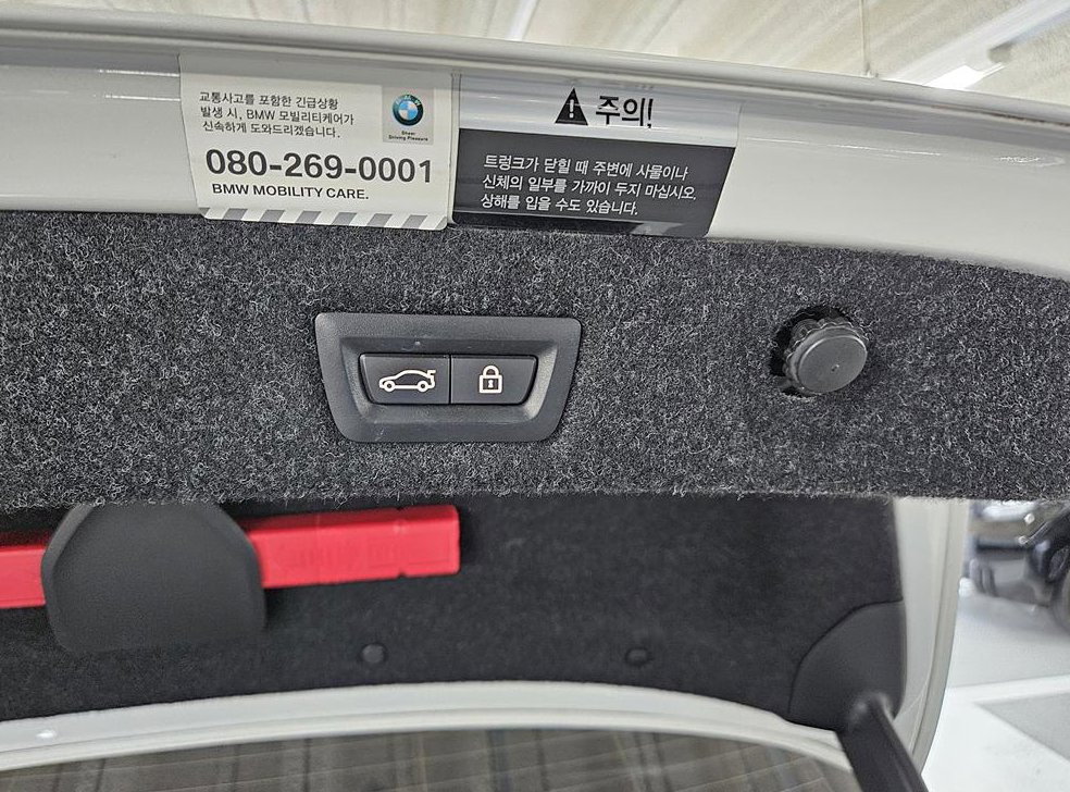 BMW 5시리즈 520i 럭셔리 사진 17