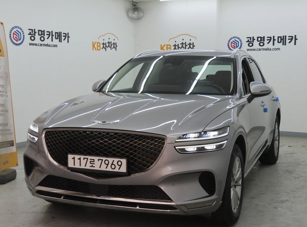 제네시스 GV70 2.5T 가솔린 AWD 사진 2