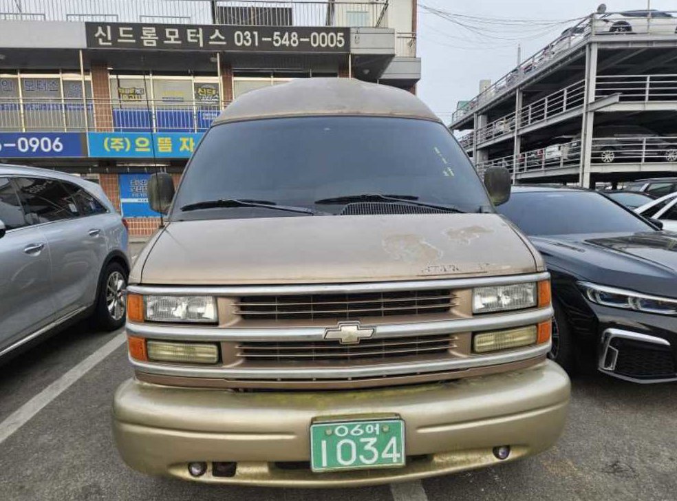 시보레 체비밴 9인승