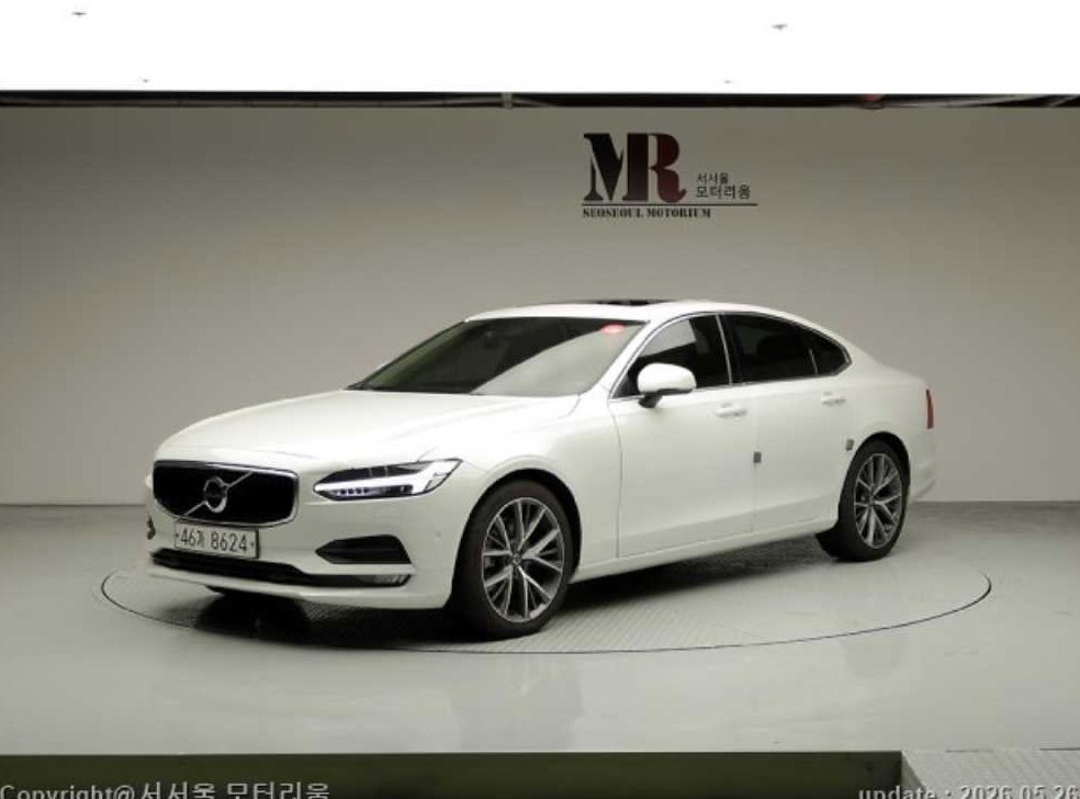 볼보 S90 D5 AWD 모멘텀
