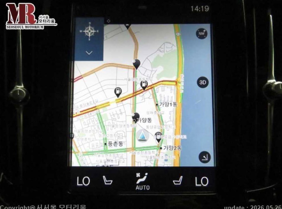 볼보 S90 D5 AWD 모멘텀 사진 10