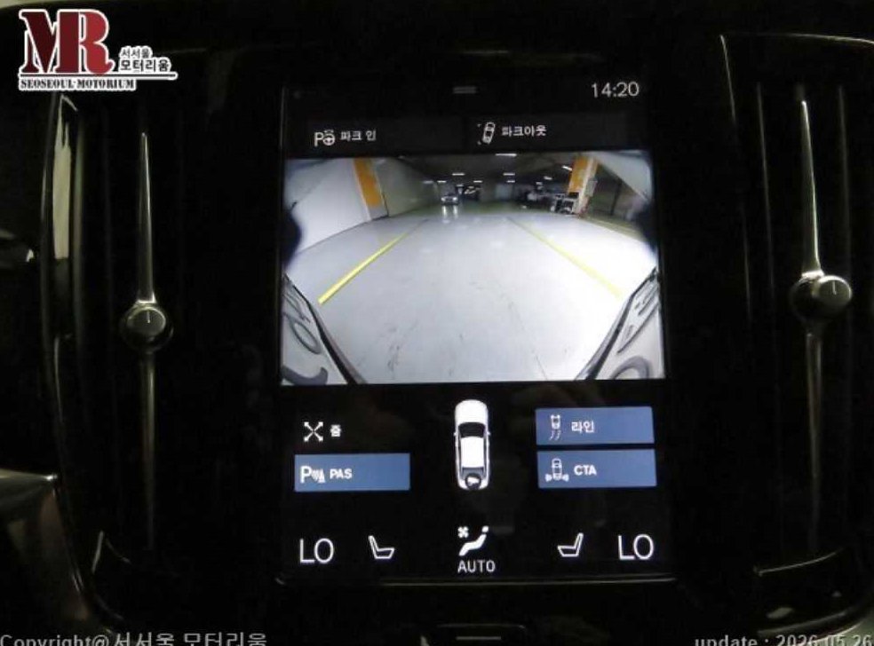 볼보 S90 D5 AWD 모멘텀 사진 13
