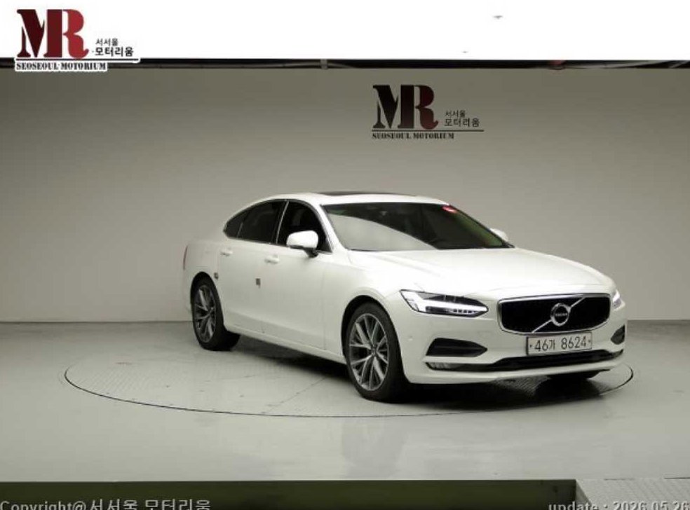 볼보 S90 D5 AWD 모멘텀 사진 2