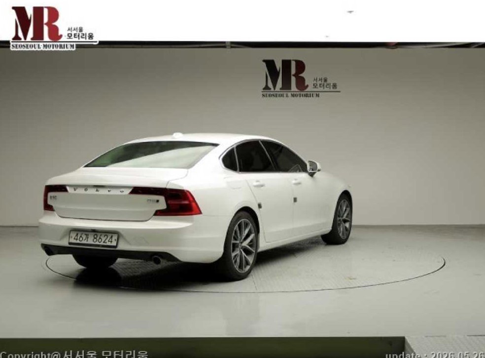 볼보 S90 D5 AWD 모멘텀 사진 3