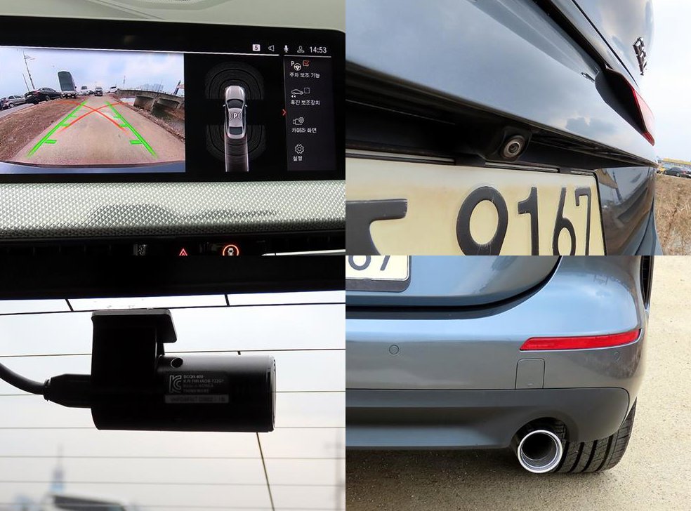 BMW 2시리즈 220i M 스포츠 사진 18