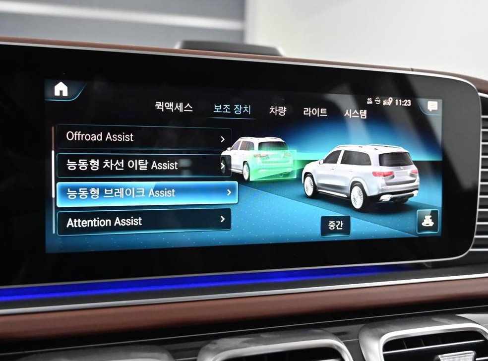 벤츠 GLS 클래스  마이바흐 GLS600 4MATIC 매뉴팩처 사진 17
