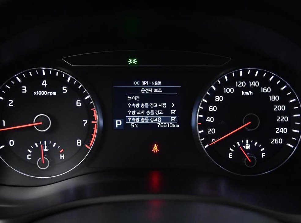 기아 K7 2.4 GDI 리미티드 사진 8