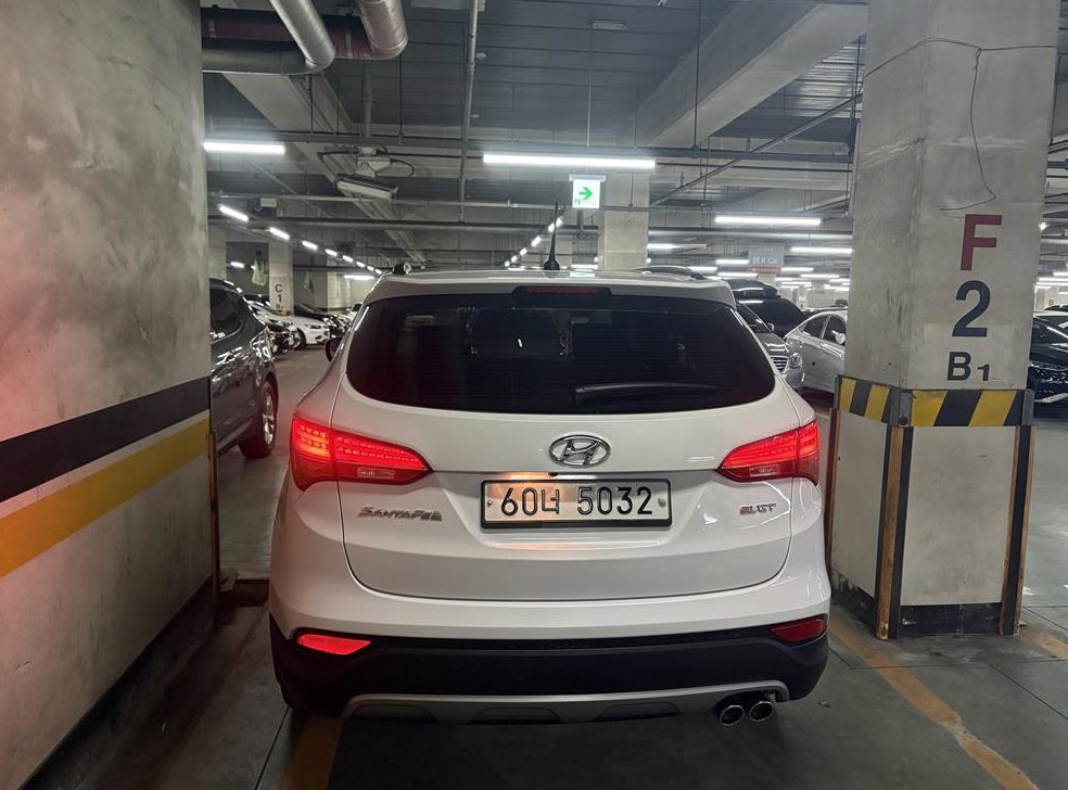 현대 싼타페 디젤 2WD 2.0 프리미엄 사진 4