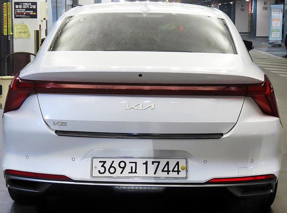 기아 K8 3.5 LPG 2WD 사진 5