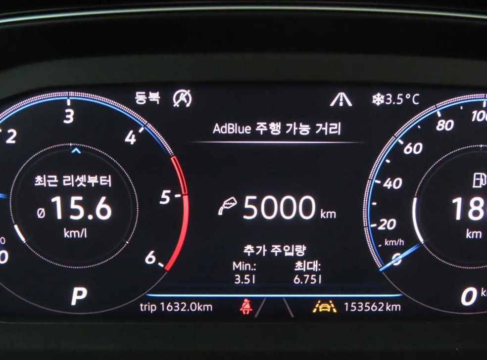 폭스바겐 아테온 2.0 TDI 엘레강스 프리미엄 사진 8