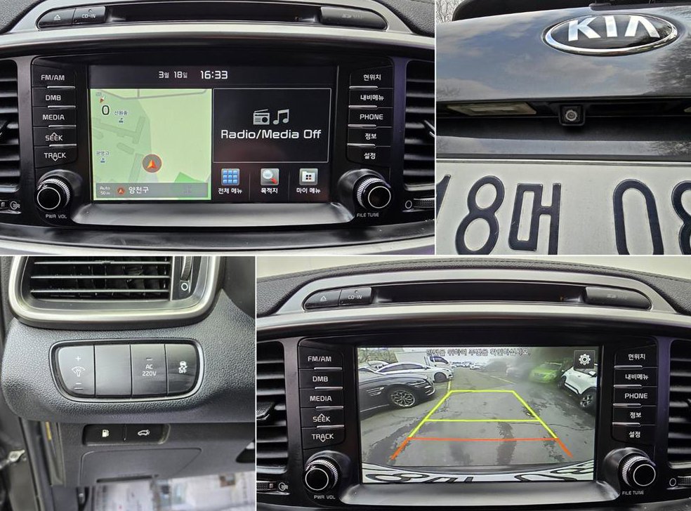기아 쏘렌토 디젤 2WD 2.0 노블레스 사진 14