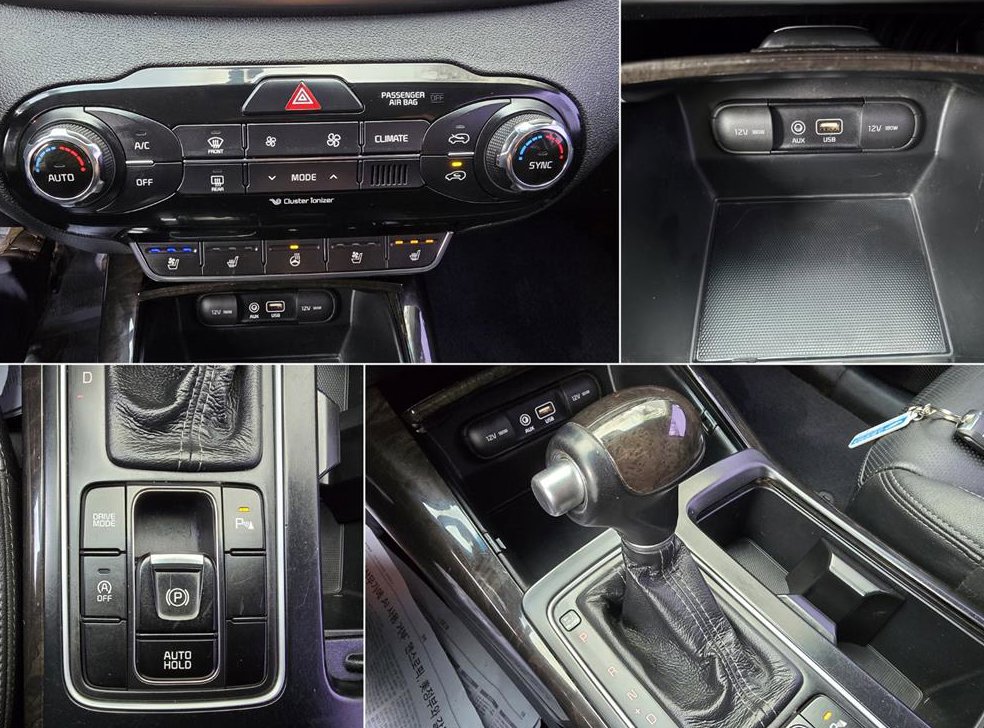 기아 쏘렌토 디젤 2WD 2.0 노블레스 사진 15