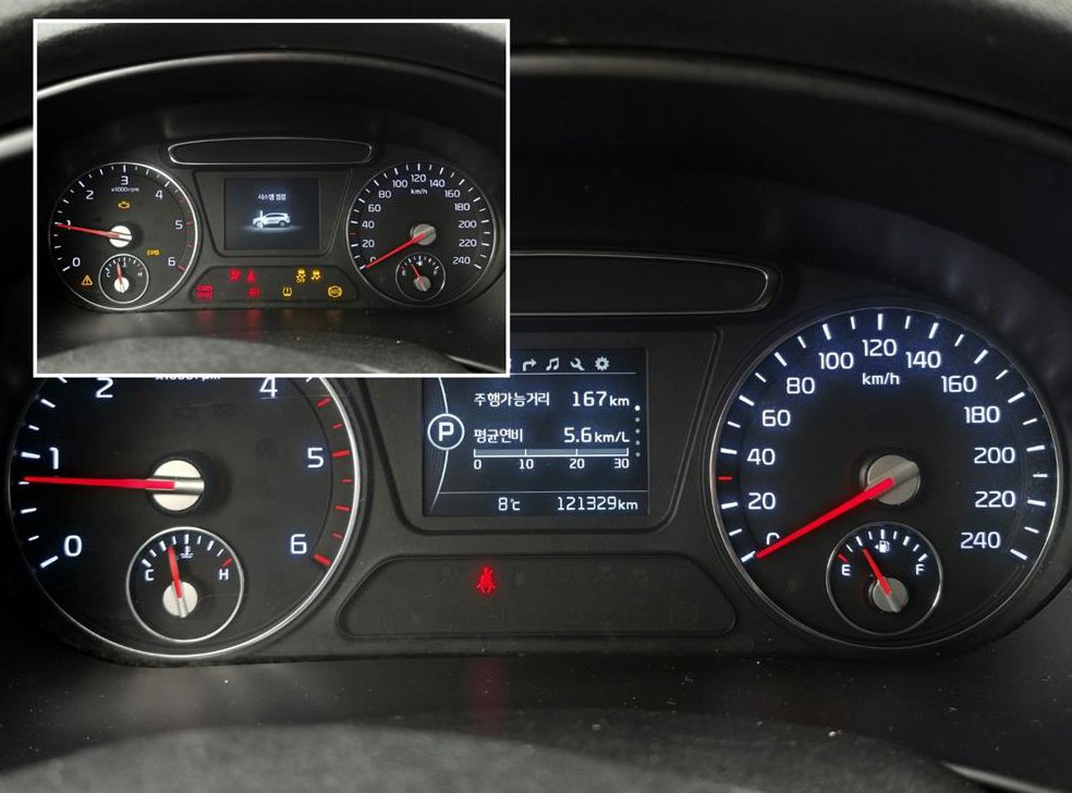 기아 쏘렌토 디젤 2WD 2.0 노블레스 사진 9