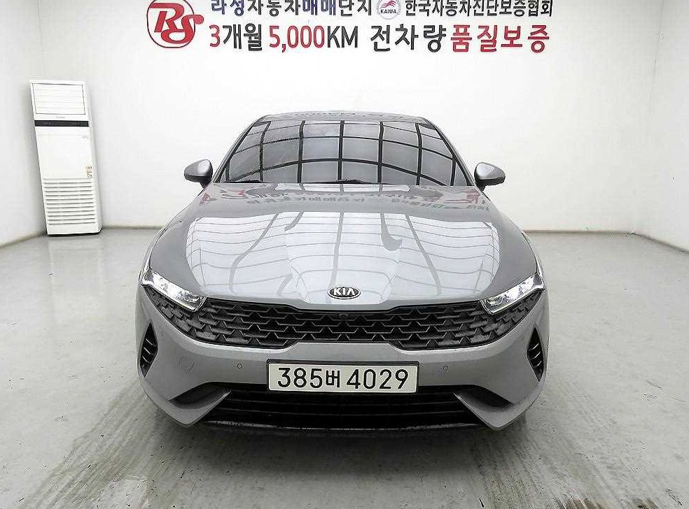 기아 K5 2.0 노블레스