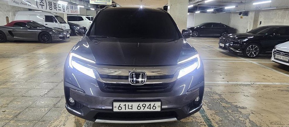 혼다 파일럿 3.5 엘리트