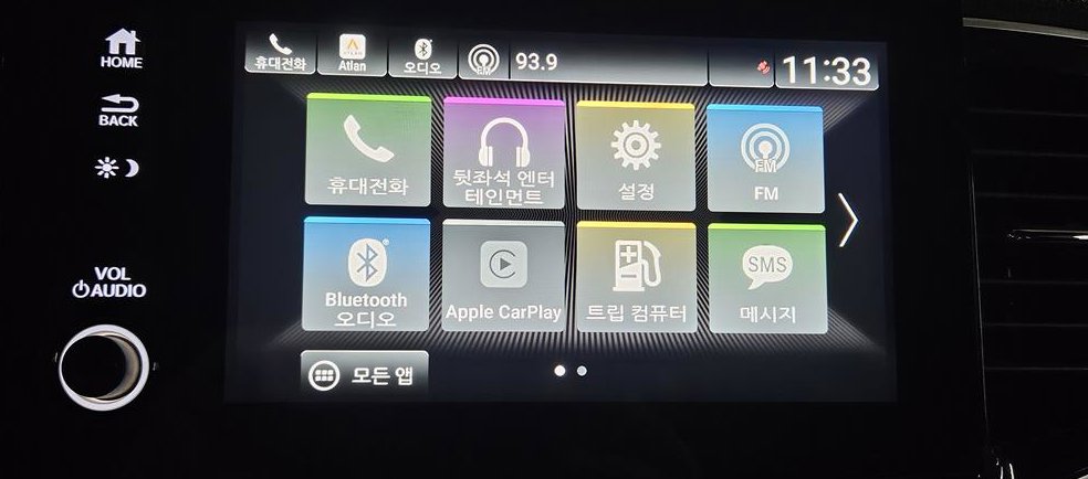 혼다 파일럿 3.5 엘리트 사진 15