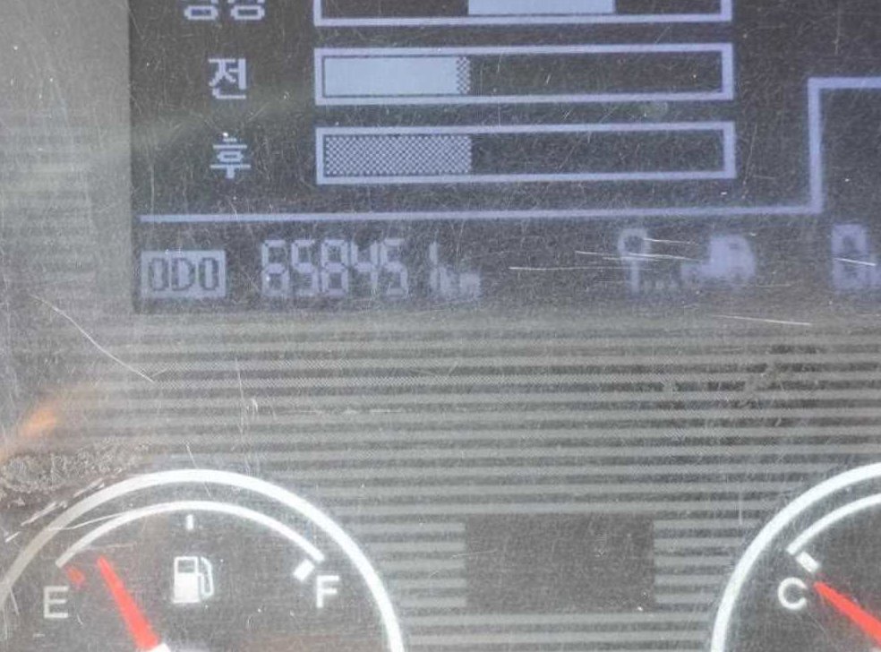 중대형화물 카고 메가트럭4.5톤 사진 10