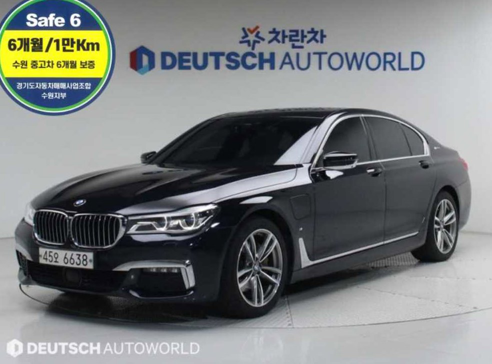 BMW 7시리즈 740e i퍼포먼스 M 스포츠