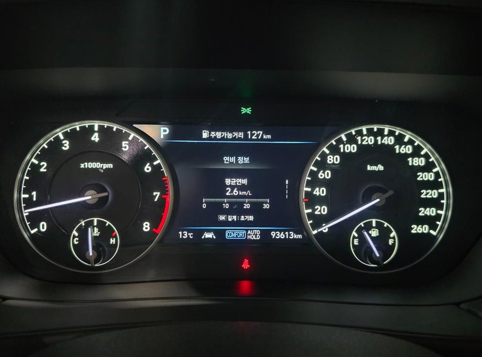 제네시스 G90 5.0 GDI AWD 사진 12