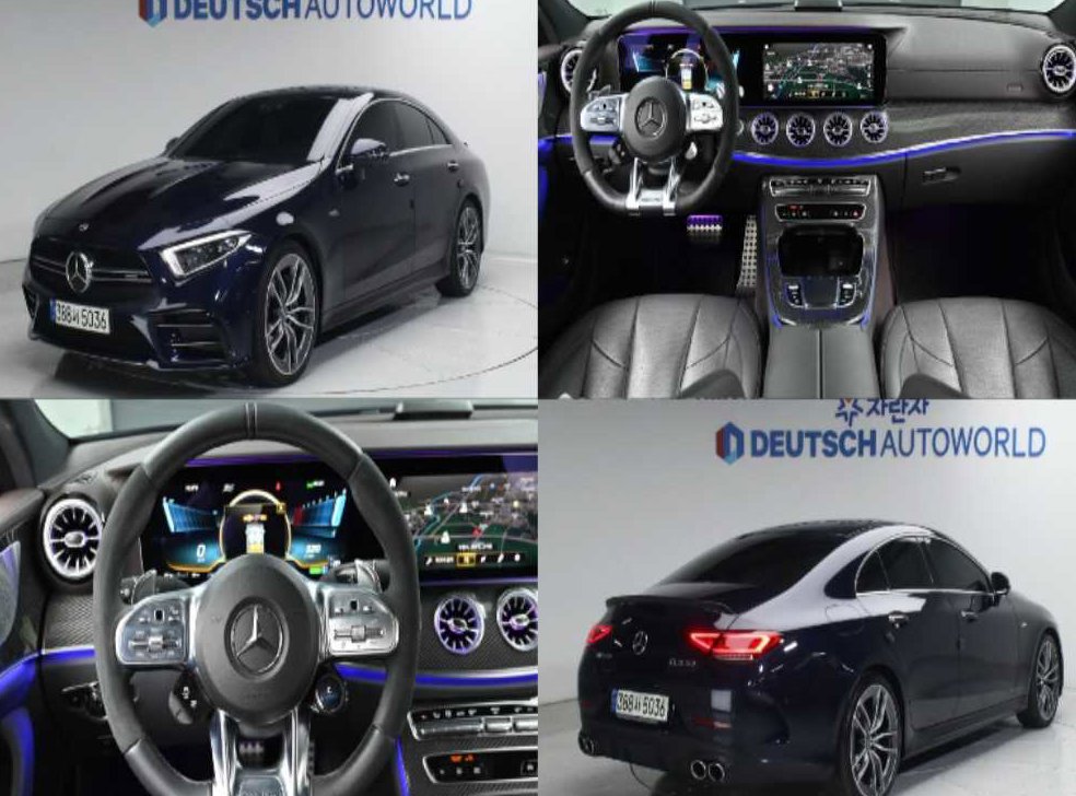 벤츠 CLS 클래스 CLS 53 4MATIC+ AMG