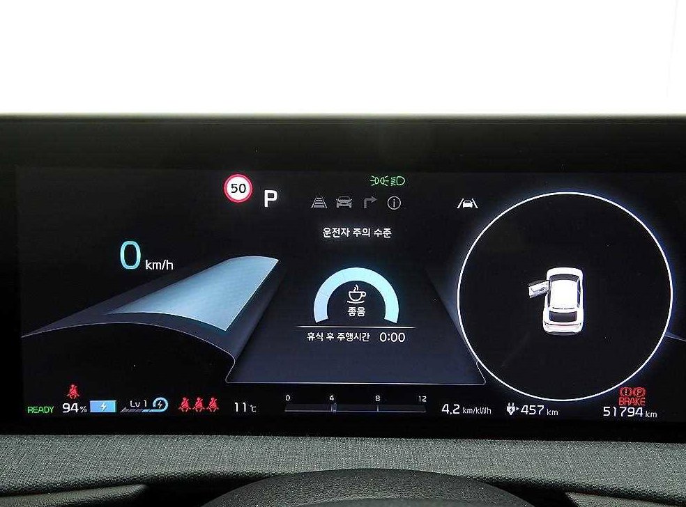 기아 EV6 롱레인지 사진 14