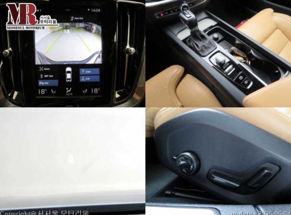 볼보 S60 T5 인스크립션 사진 11