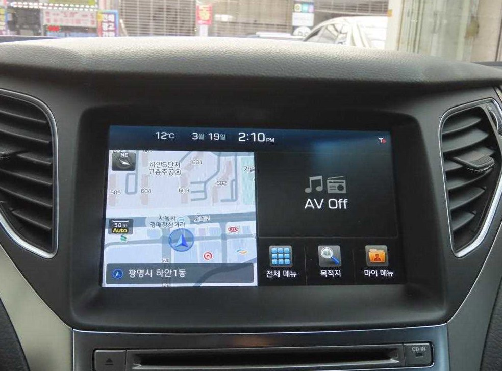 차량 이미지