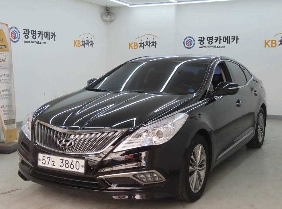 차량 이미지