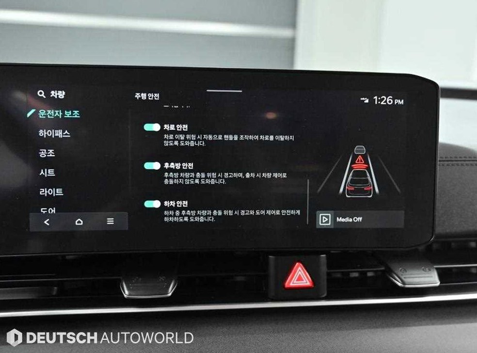 기아 카니발 디젤 9인승 프레스티지 사진 17