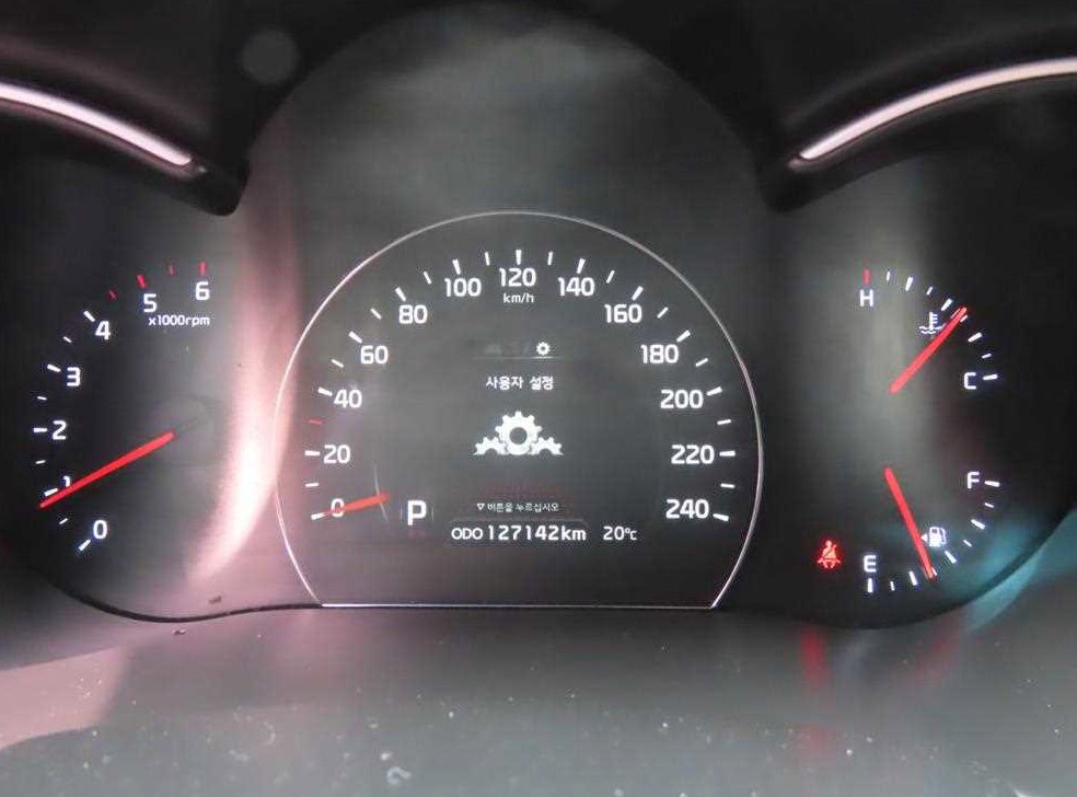 기아 쏘렌토 2WD 2.0 트랜디 사진 10