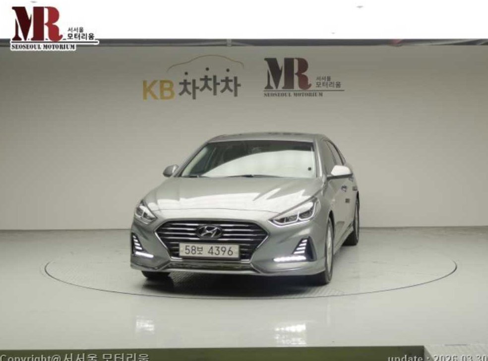 현대 쏘나타 2.0 스타일 사진 4