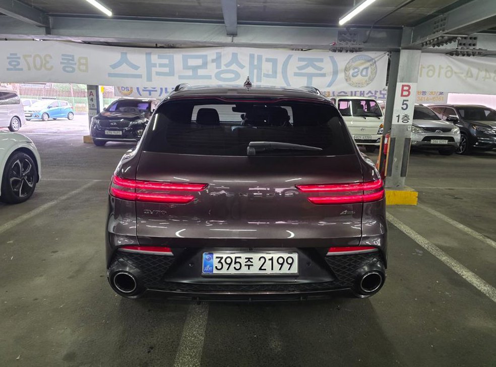 차량 이미지