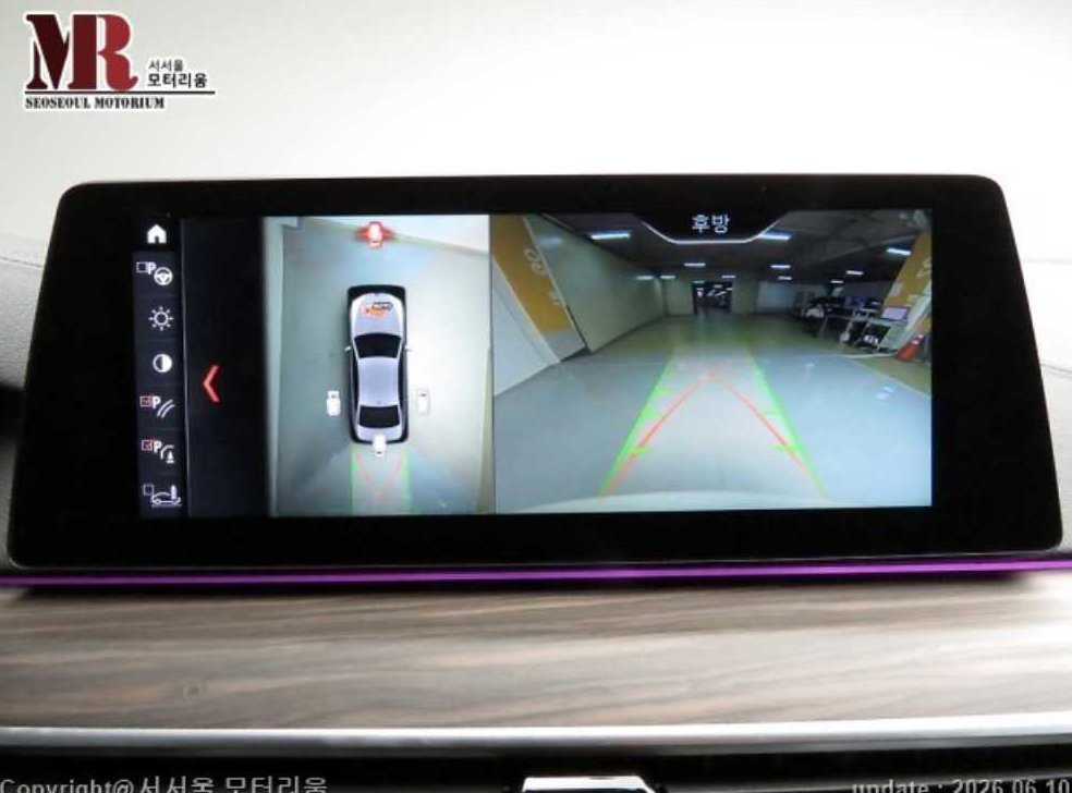 BMW 5시리즈 520d xDrive M 스포츠 플러스 사진 13